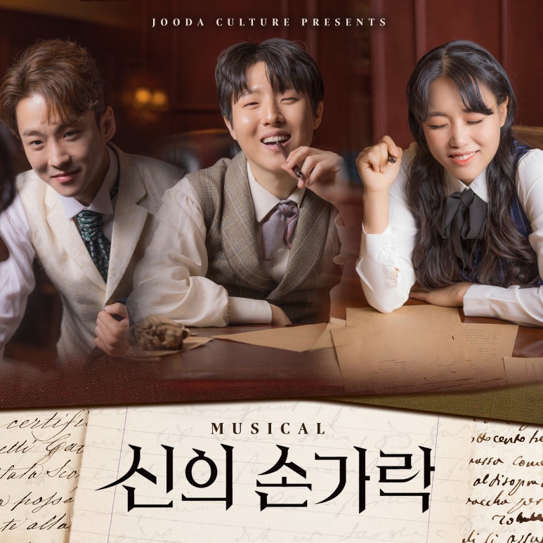 신의유통 이미지