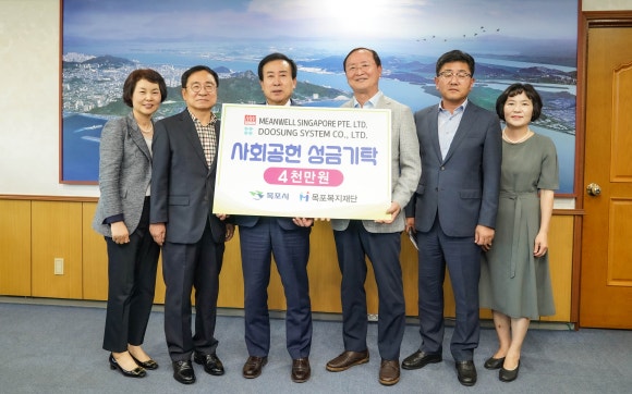 (주)두성 이미지