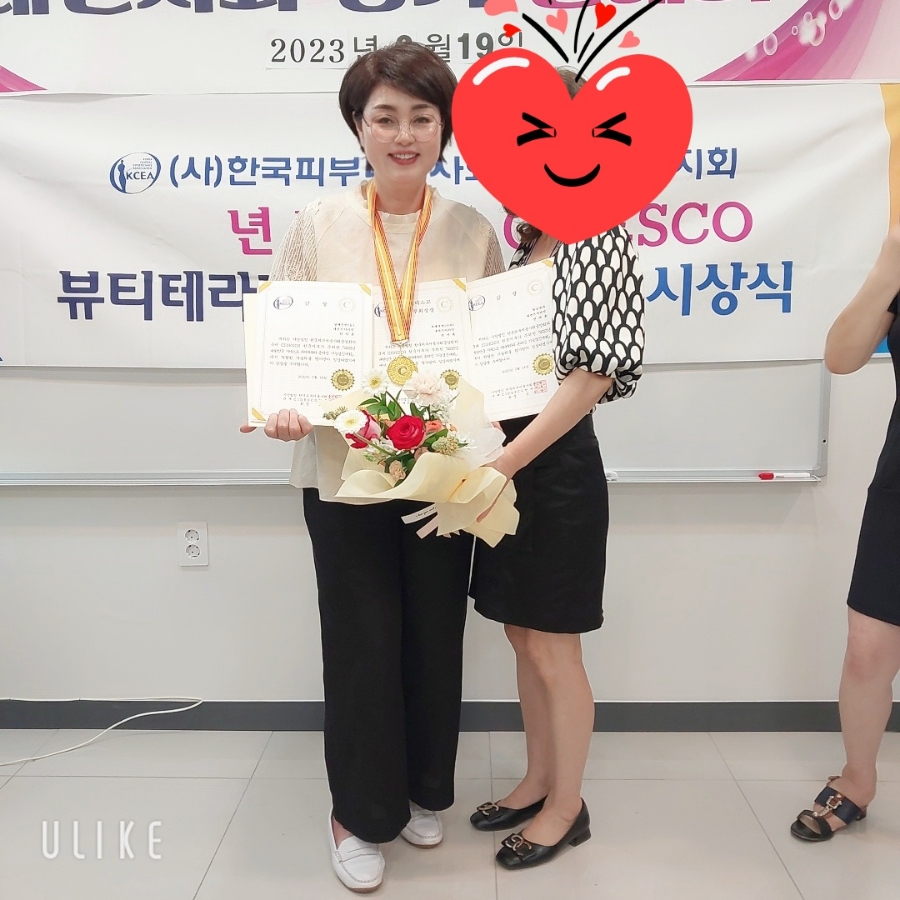브이라인샵 이미지