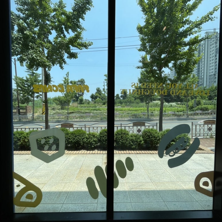 샐러디울산온양점 이미지