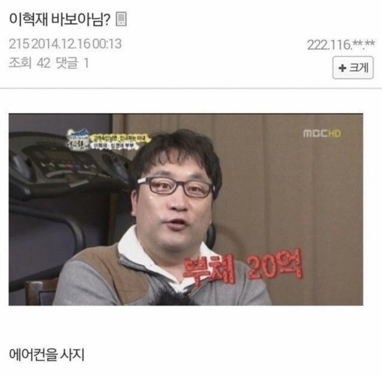 샌디치 이미지