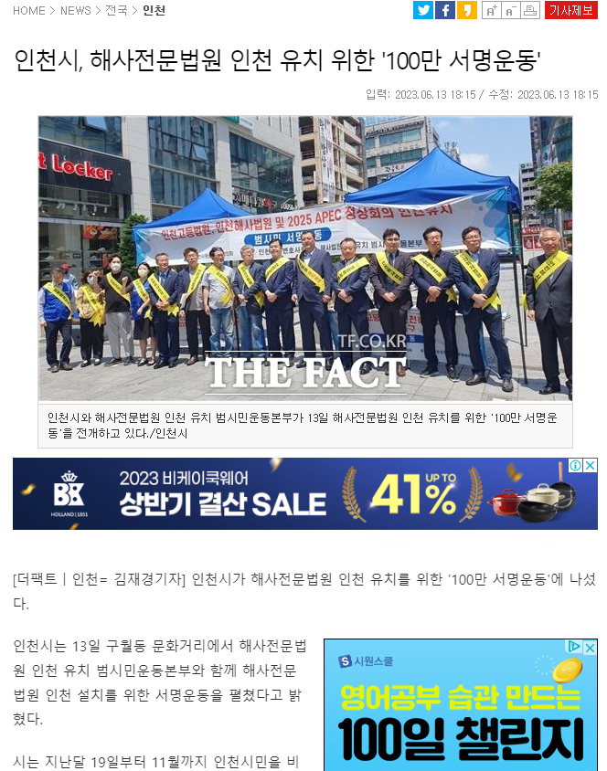 시민의행정사사무소 이미지