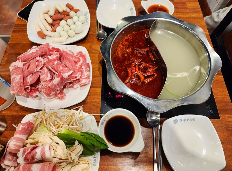 훠궈나라 강남점 이미지