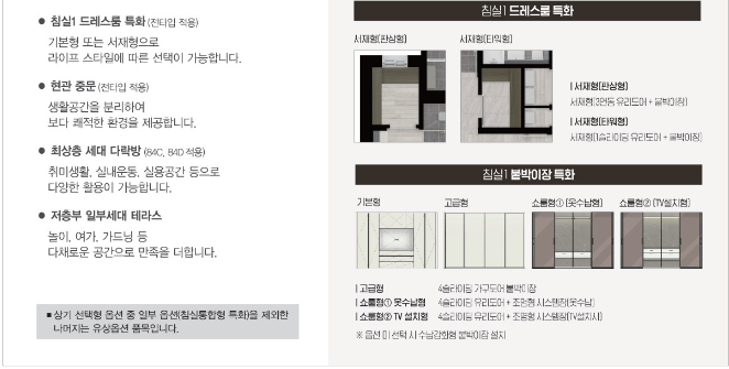 월락 이미지