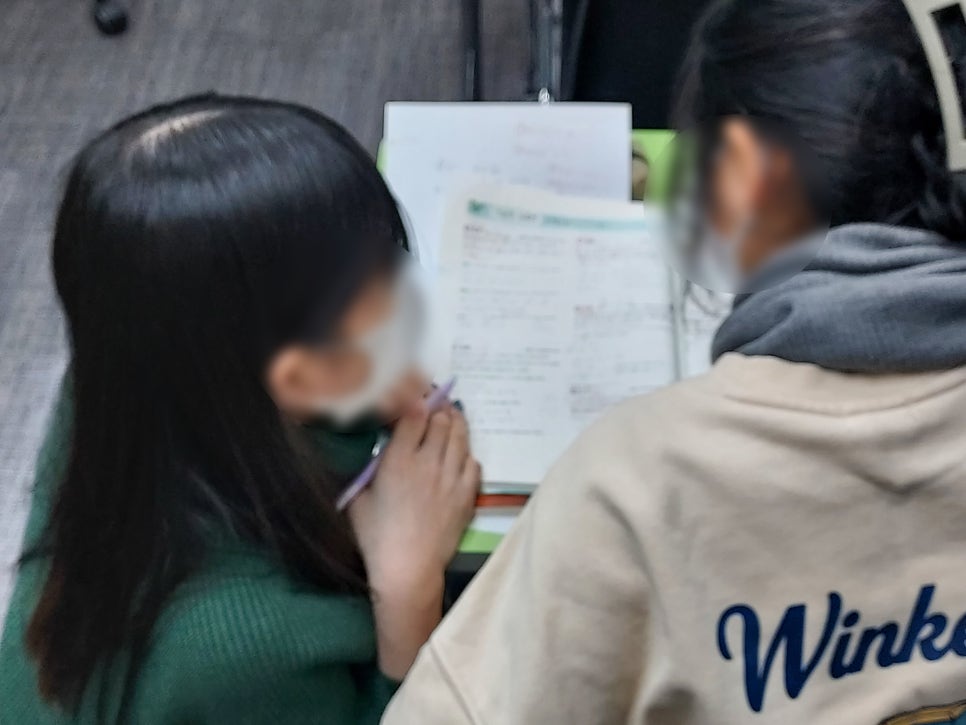 수지수학학원 이미지