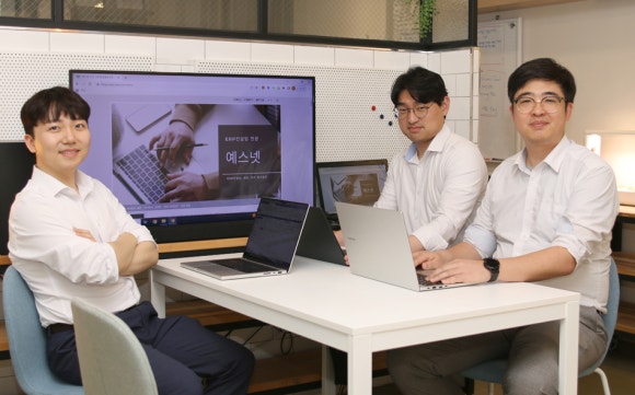 예스넷 이미지