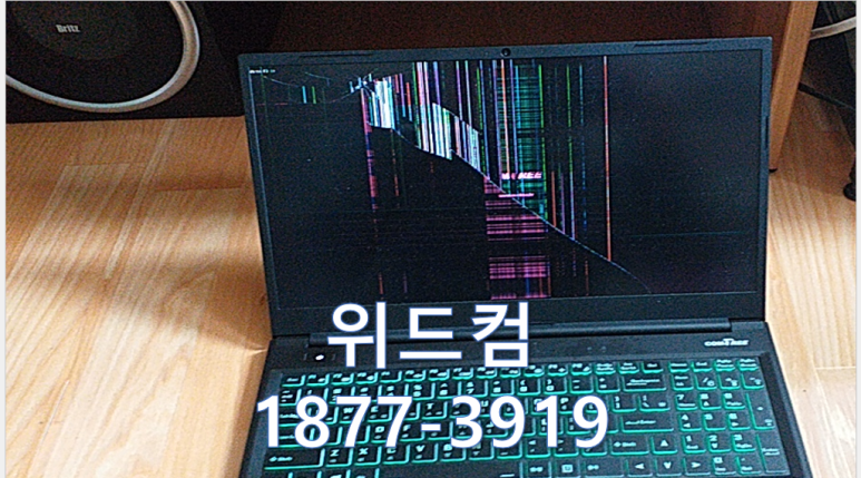 위드컴 이미지