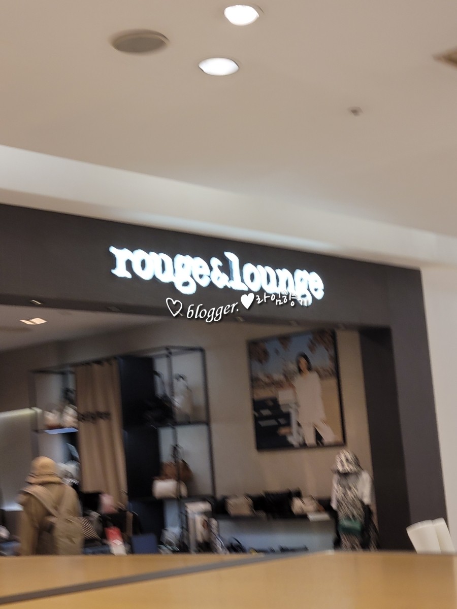 루즈앤라운지신세계마산 이미지