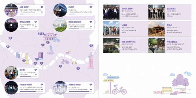 (주)투어파트너 이미지