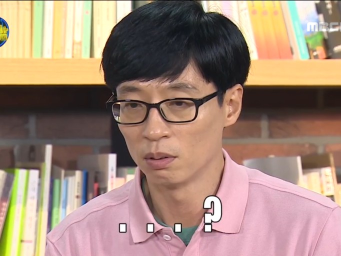 목구멍 광양점 이미지
