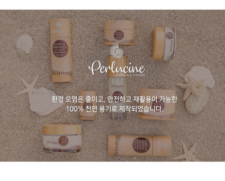 마이크로파우더 이미지