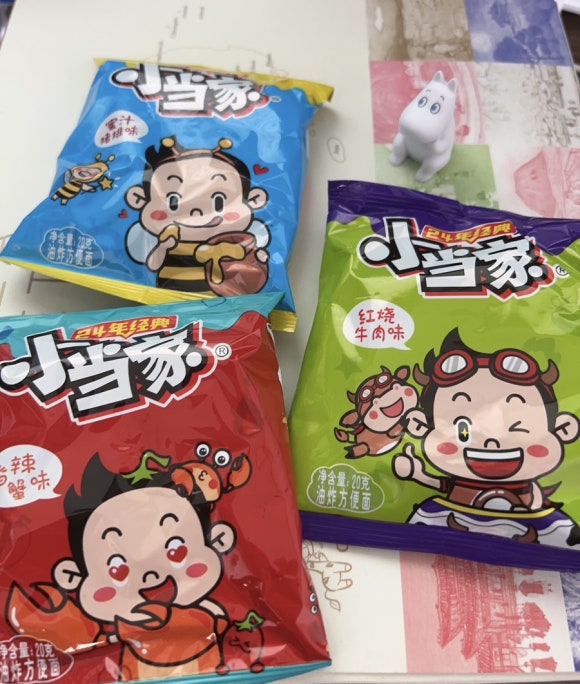 킹콩해피하우스 이미지