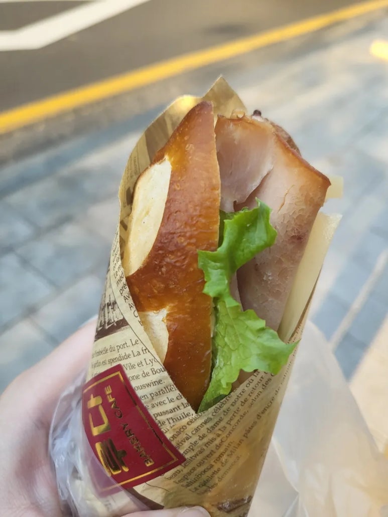 루다브레드 이미지
