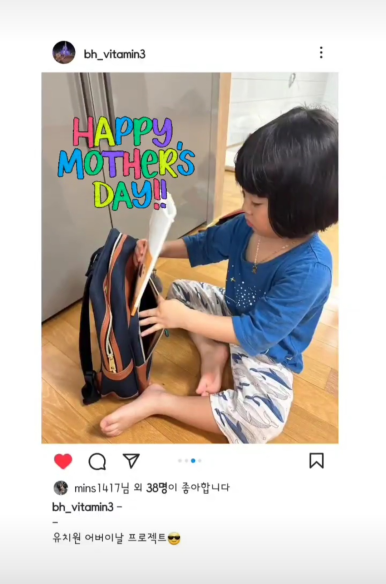 태양유치원 이미지