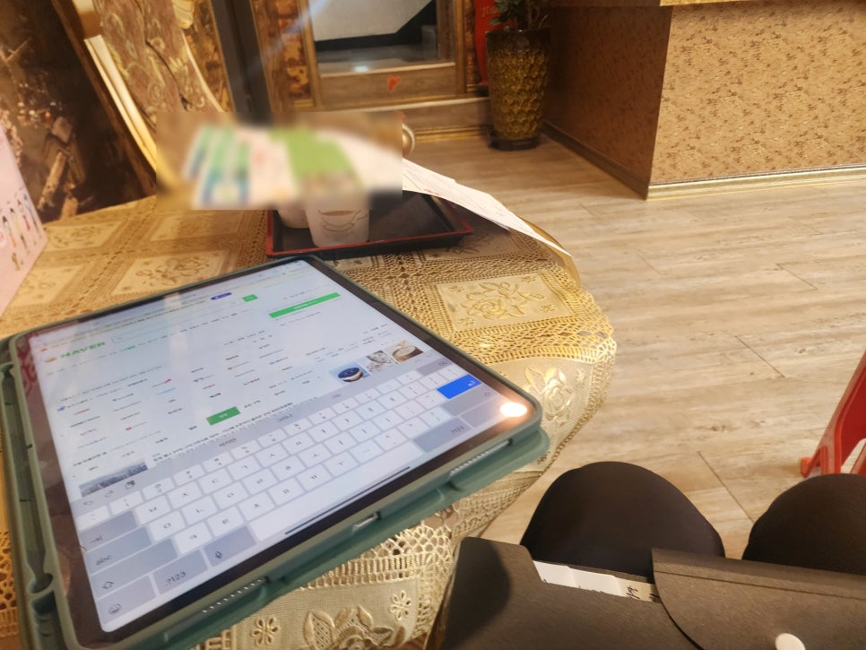 파주광고 이미지