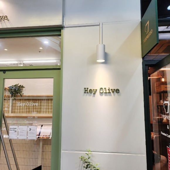 헤이올리브 이미지