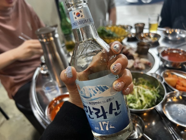 돈사빠 이미지