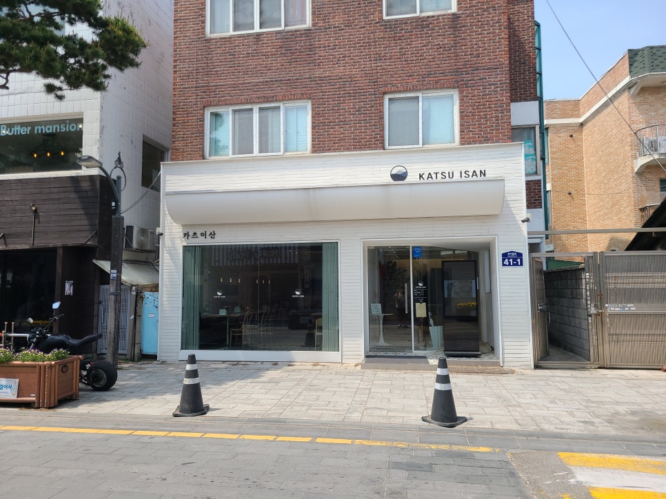 이산비쥬얼 이미지