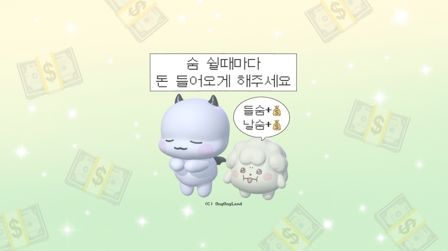 행복마을요양병원 이미지