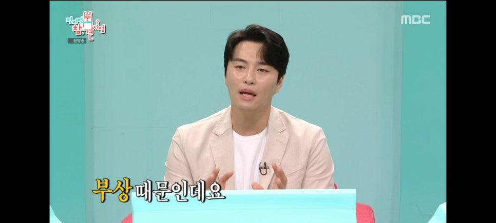 신명엘피지 이미지
