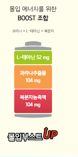 엔트리에너지 이미지