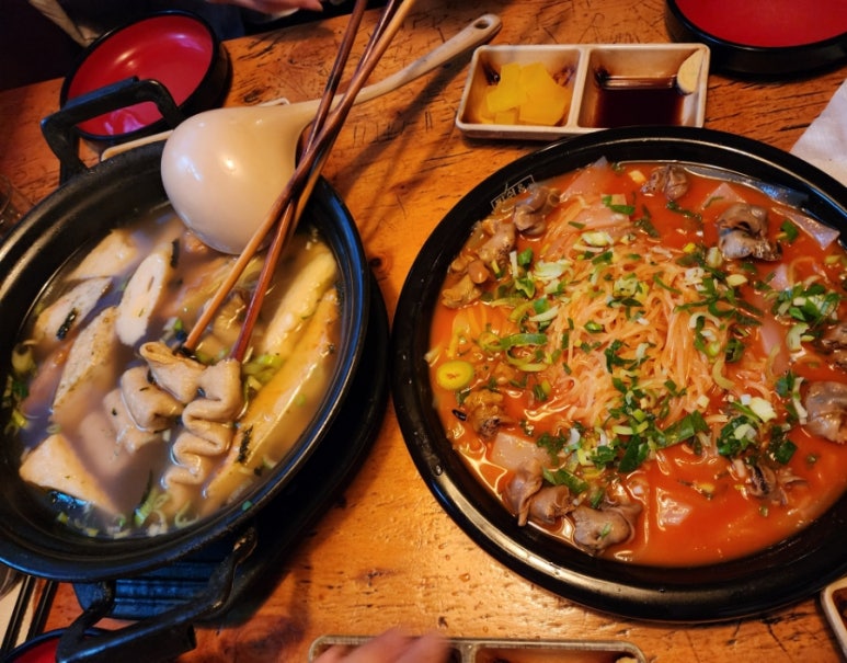 오뎅끼데스까 이미지