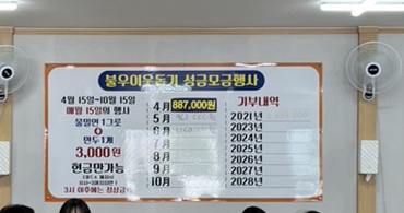 미가밀면 이미지