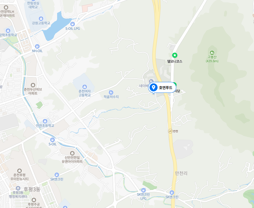 호연푸드 이미지