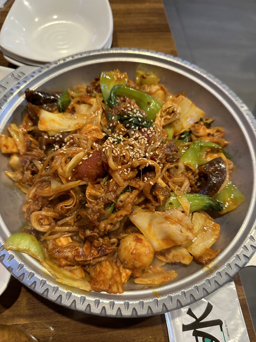 양하치 이미지
