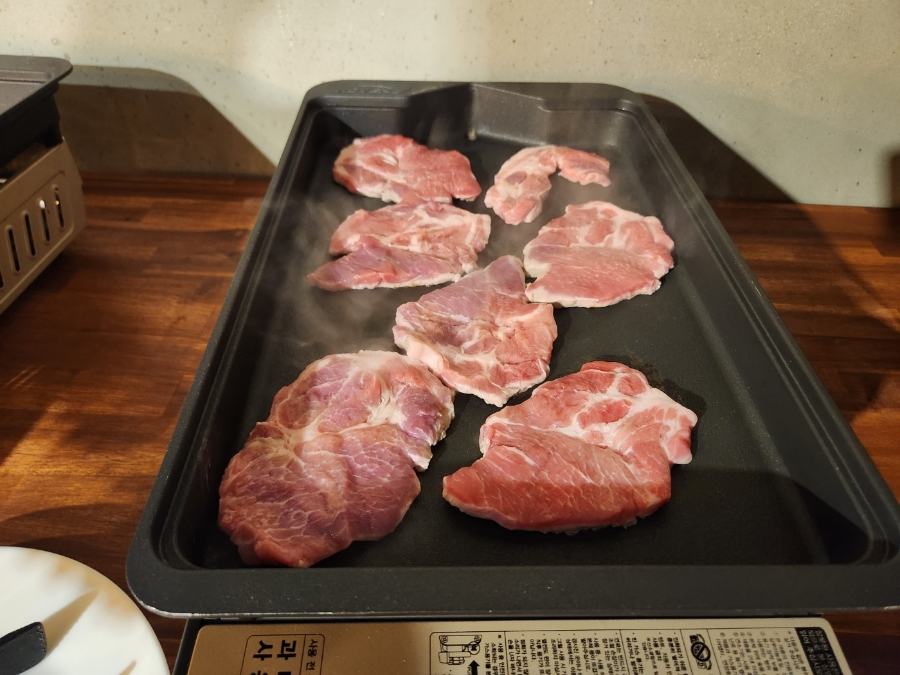 프레시홈마트 이미지