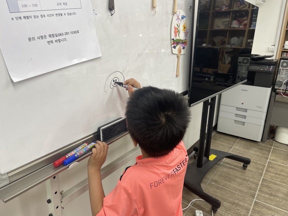 성빈산업 이미지