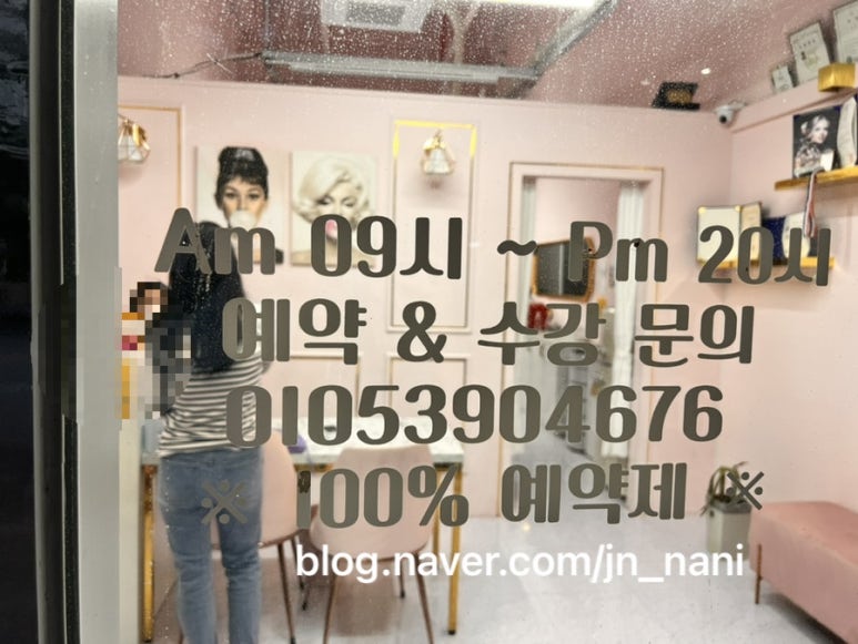 뭘해도예뻐 이미지