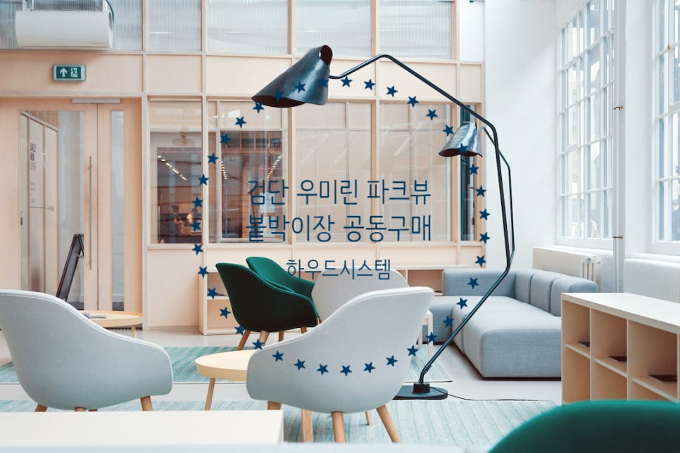 주식회사 성원시스템 이미지
