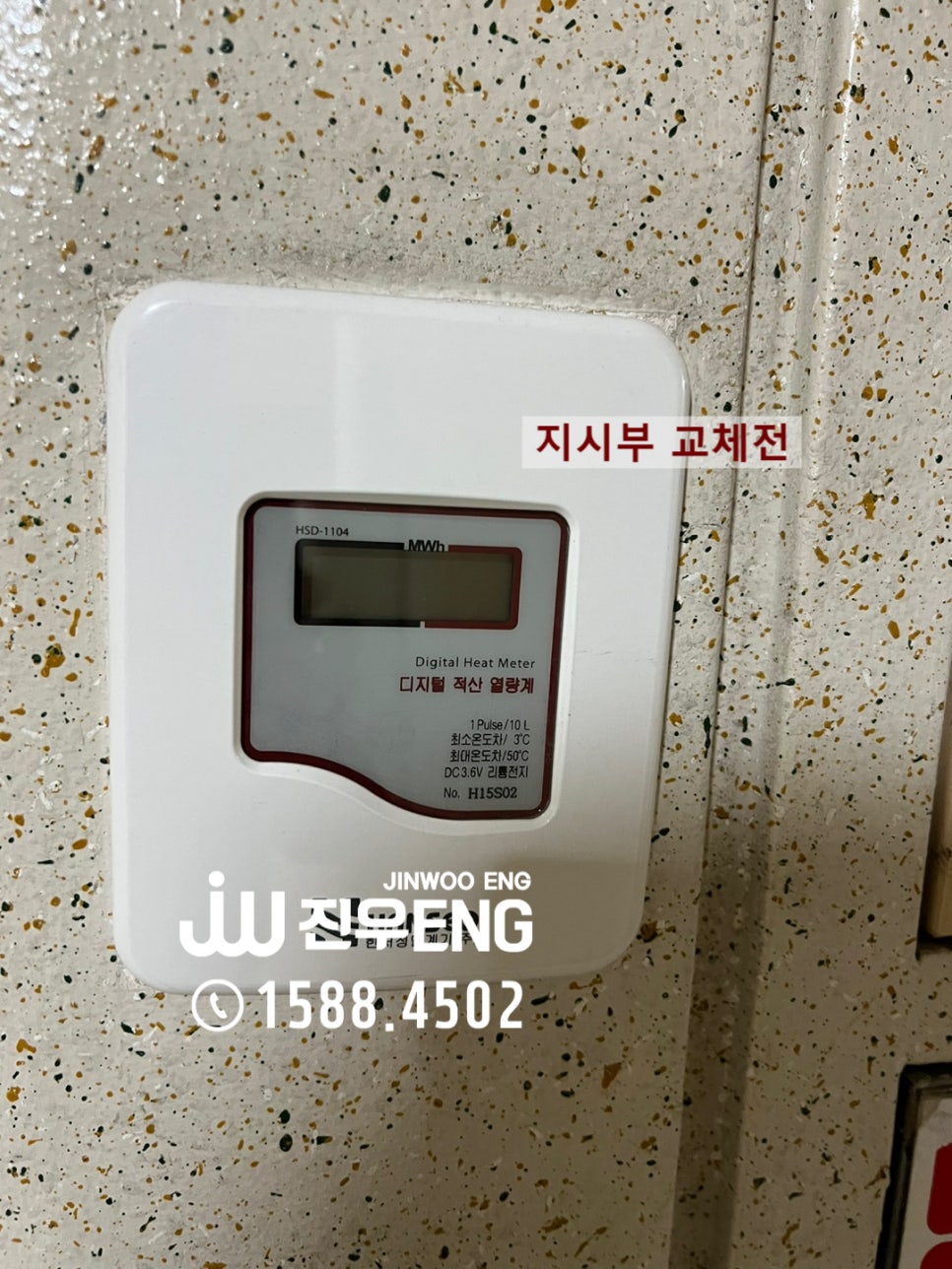성지ENG 이미지