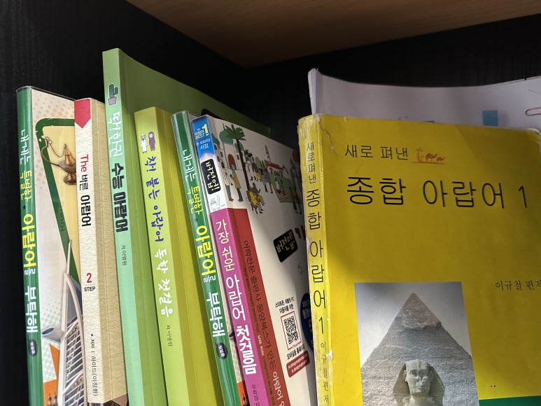 유창석유 이미지