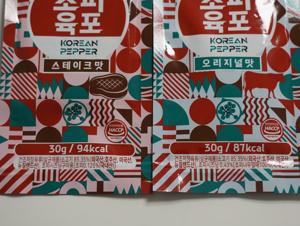 창씨고집 이미지