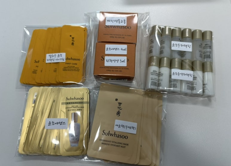 브라보언니 이미지