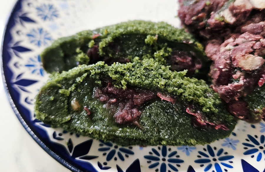 밭담호박 이미지