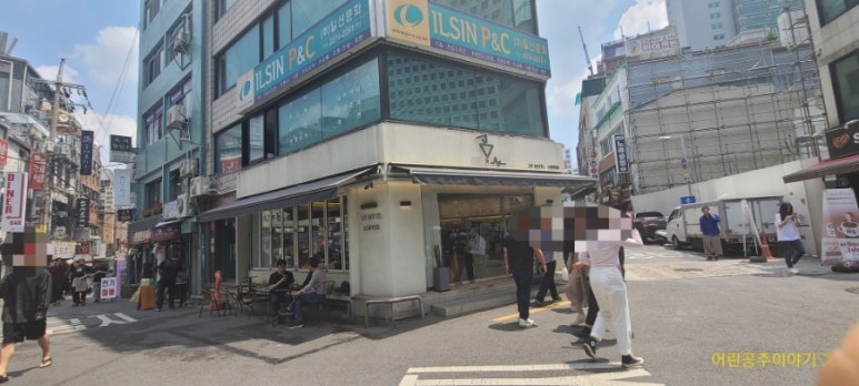 유와이스쿠티 이미지