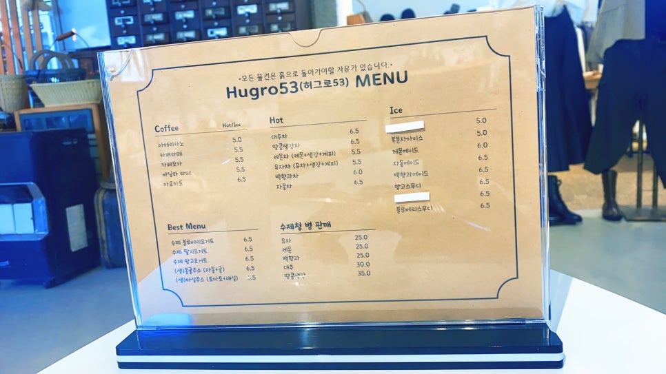 카페53 이미지