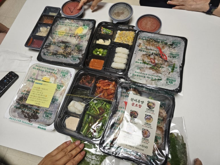 완미족발기업도시점 이미지