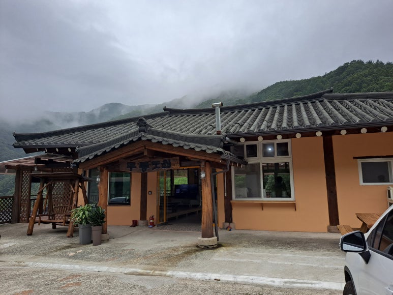 가마치통닭산청덕산점 이미지