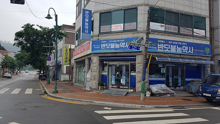 구구닭집 이미지