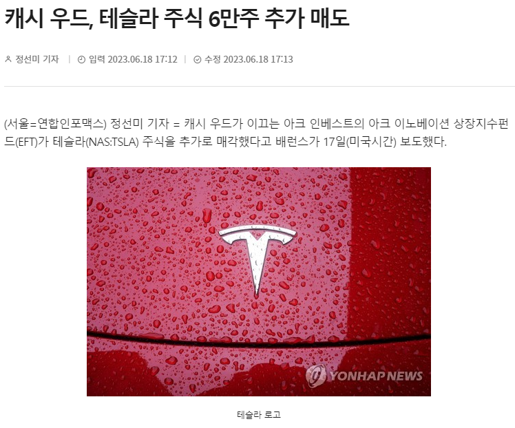 (주)우드사이로 이미지