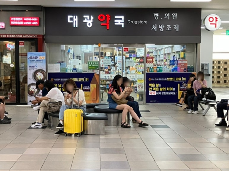 공차천안고속 이미지