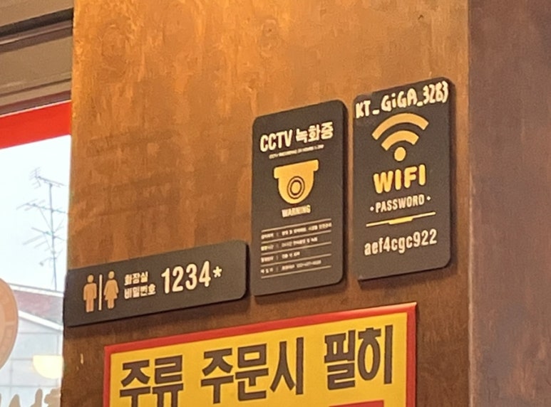 한신우동 인천논현점 이미지