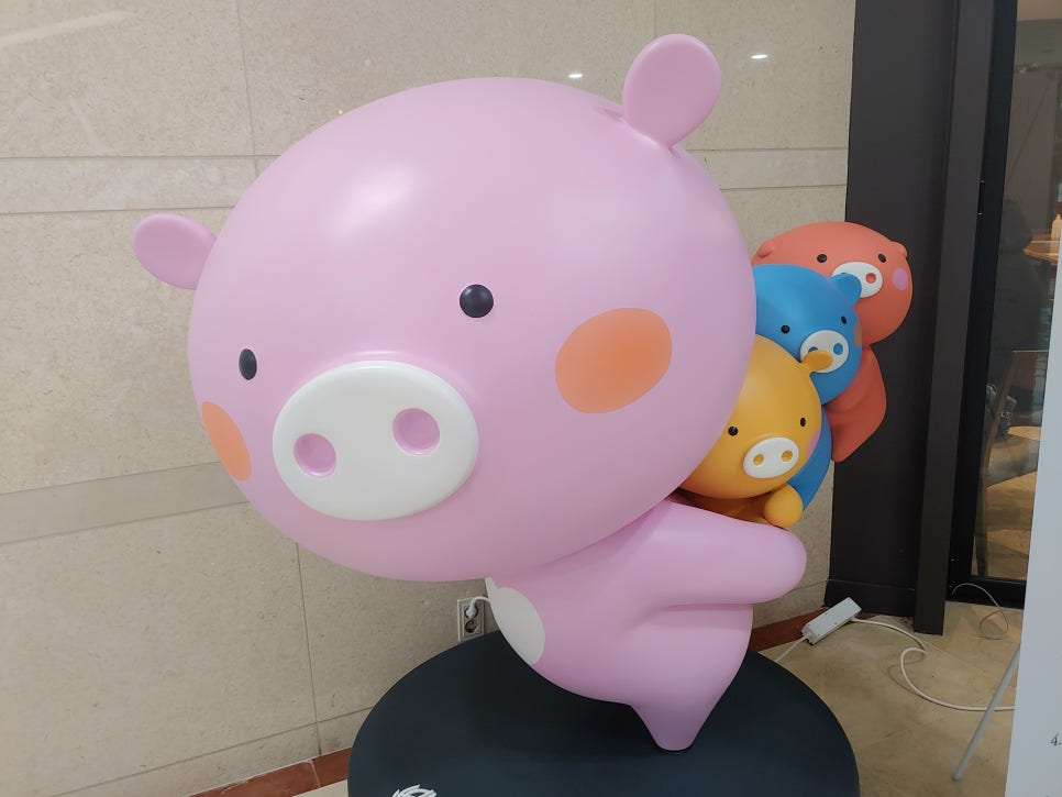 아름다운세탁 이미지