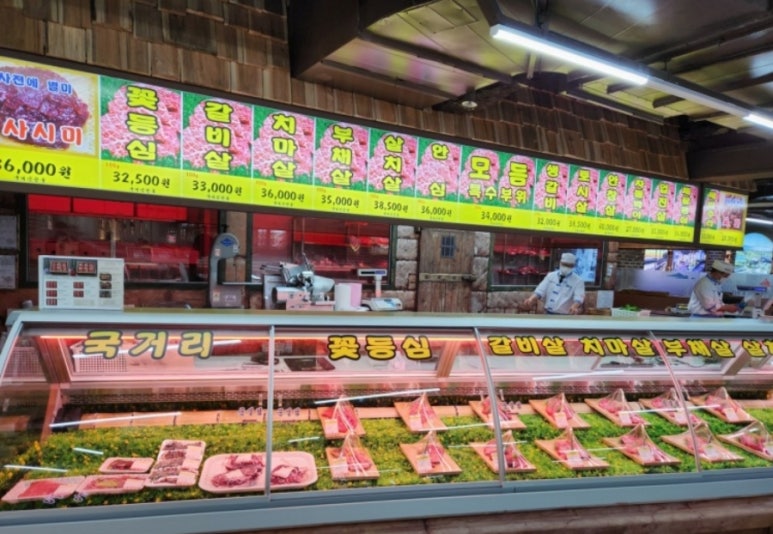 통갈비 이미지