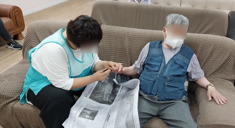 성심뷰티스쿨 이미지