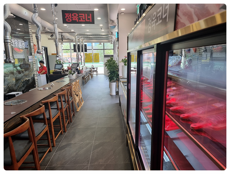 한우풍경 이미지